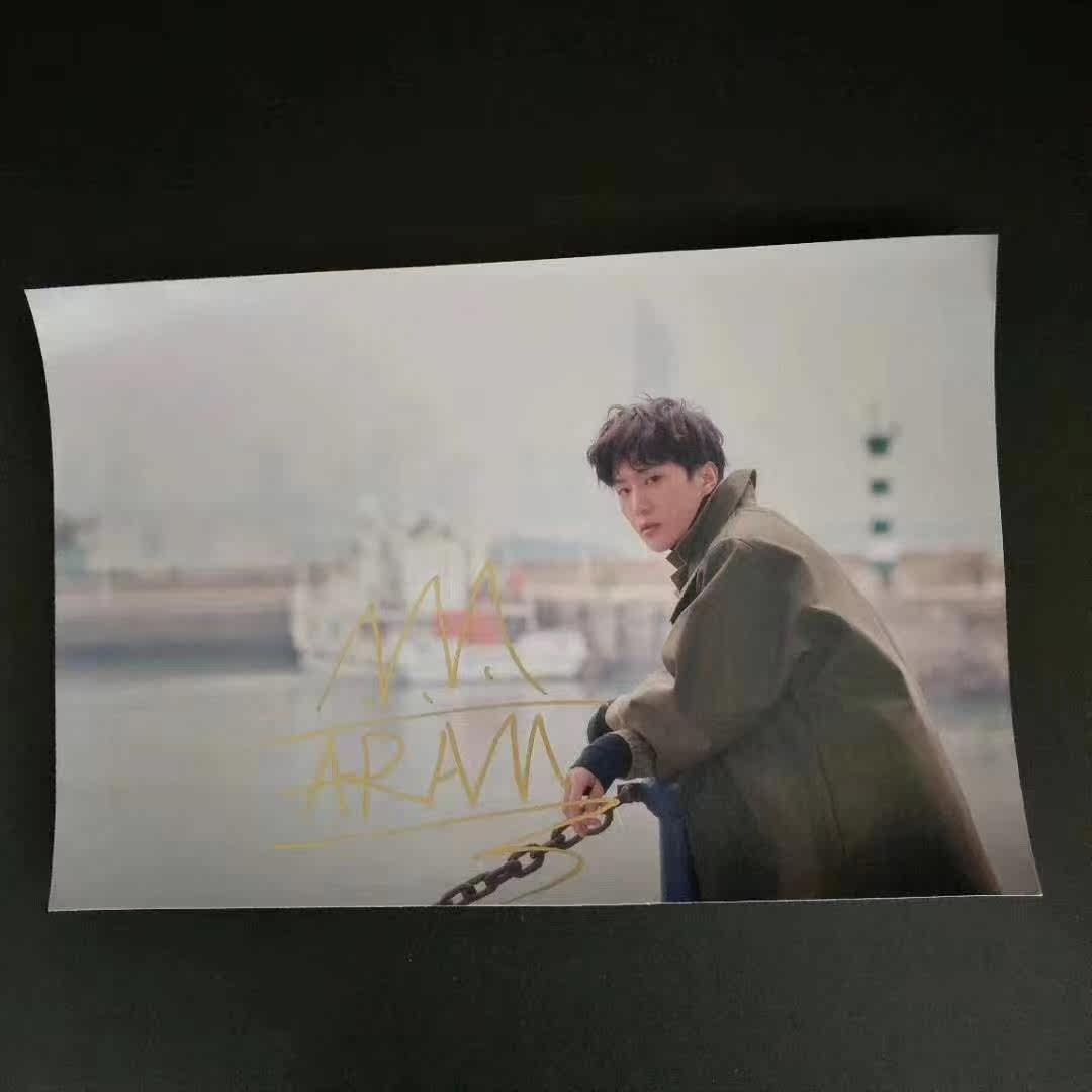 Van Jo Jo Jo Jo's autograph photo stars around the pro-sign Pafidelity