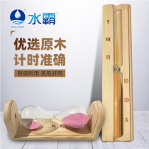 Biyi dry steam room wooden timer pool sauna sauna leak timer sauna accessories