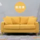 .Kiểu đôi sofa căn hộ nhỏ sofa net người nổi tiếng cửa hàng đồ uống lạnh ở nhà dân bản xứ quầy lễ tân tiếp tân sofa vải - Ghế sô pha