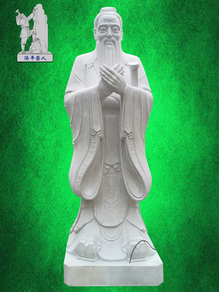 Stone Sculpture Ancient Celebrity Objects Confucius Statue Statue Stone Statue Marble Statue Marble Statue Marble of School Plaza