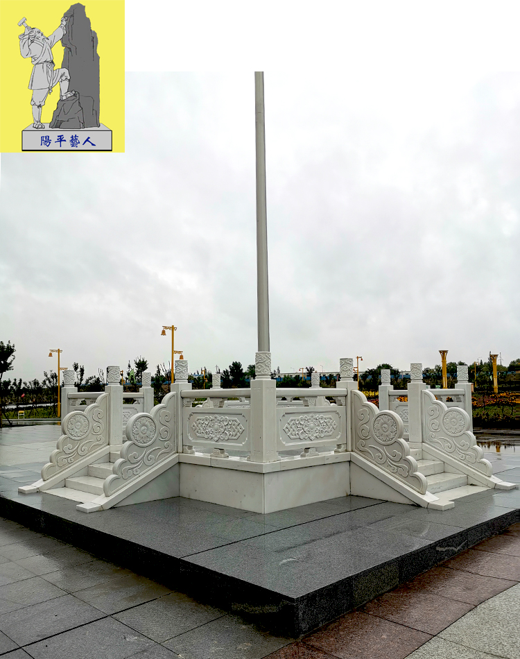 Custom Flag Desk Lift Flag Bench Handmade Granite Han White Jade Railing Board Chinese Relief Stone Carved Stone Bridge Guard Rail