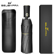 Fully automatic umbrella clear and rain dual-use increased reinforcement super-strong anti-storm sun-shading umbrella sun protection ultraviolet sun umbrella