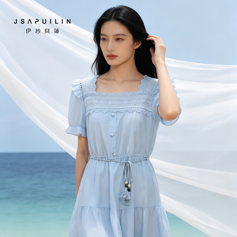 Jsapuilin French Resort Style Blue Dress for Women Summer Square Neck Puff Sleeve Waist-Cinching Dress