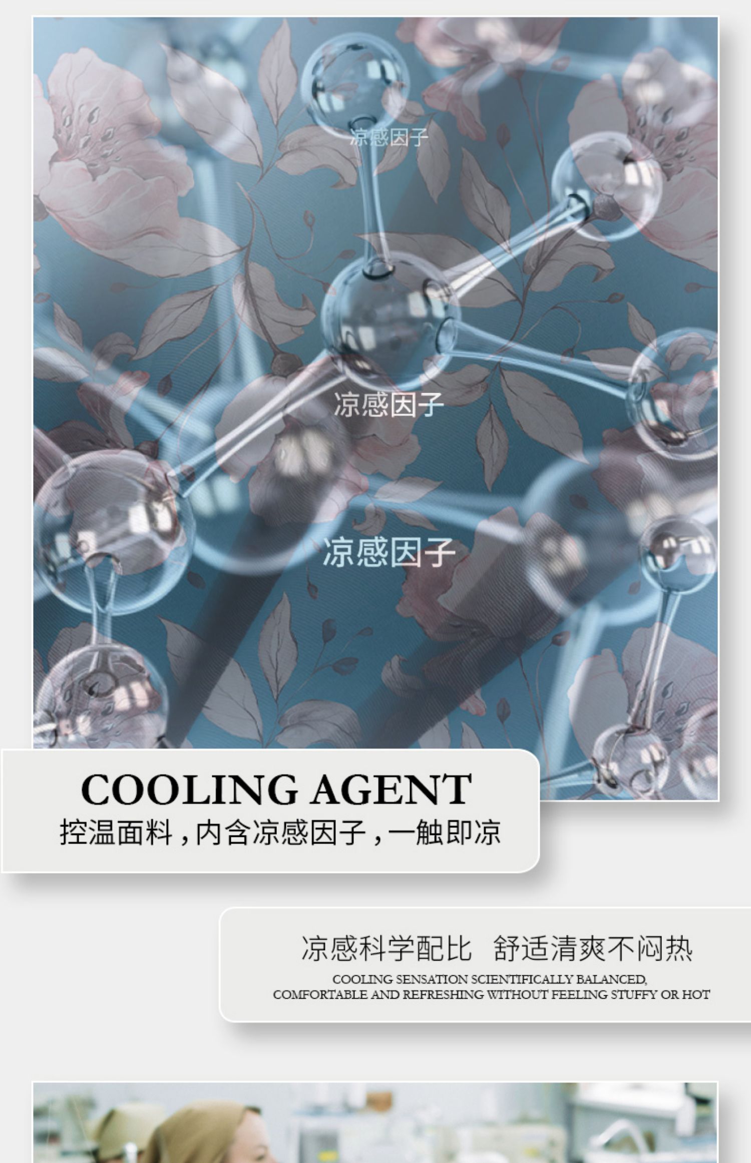 Ausgolden 可水洗 大豆纤维夏凉被 空调被子 150*210cm 双重优惠折后￥89包邮