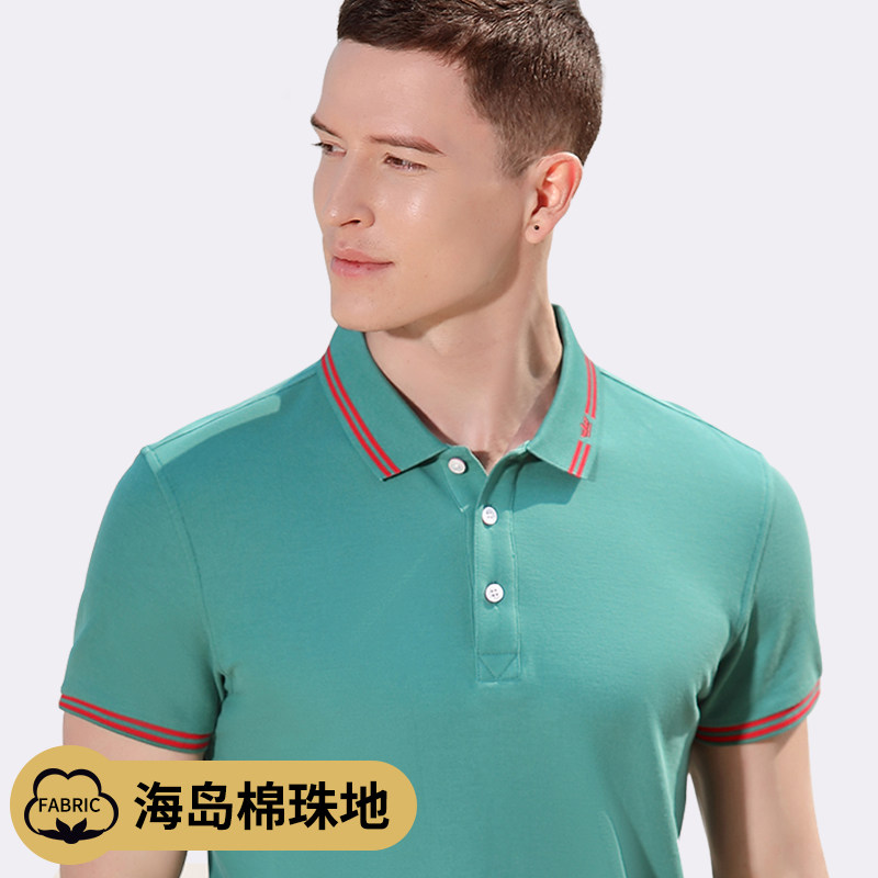 Group Construction Enterprise Polo Shirts Custom T-shirt Culture Shirts workmanship clothes Summer short sleeves Male print character logo Work clothes