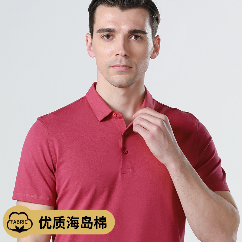 Corporate unit polo shirt customised workwear T-shirt Inprint logo Summer pink working clothes tailor-made workwear