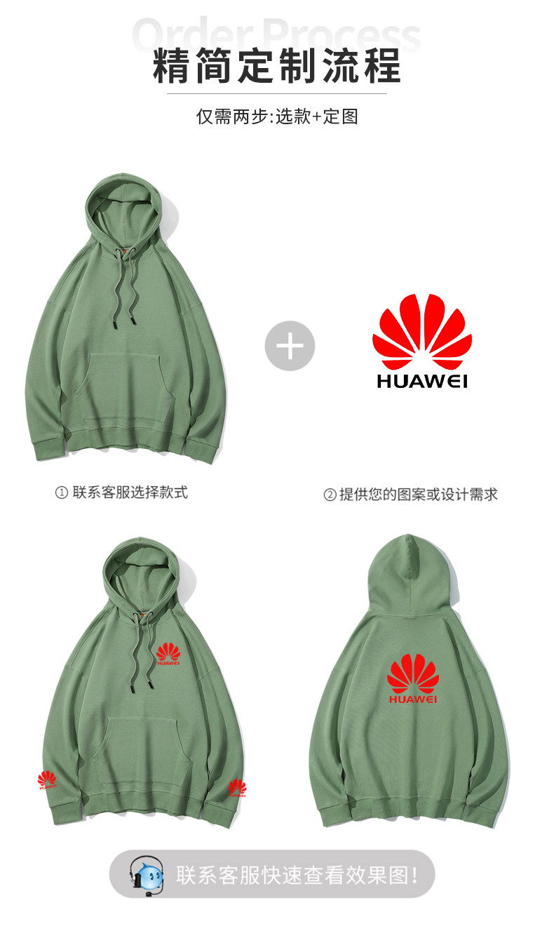 Подробности Страница 2_03.JPG