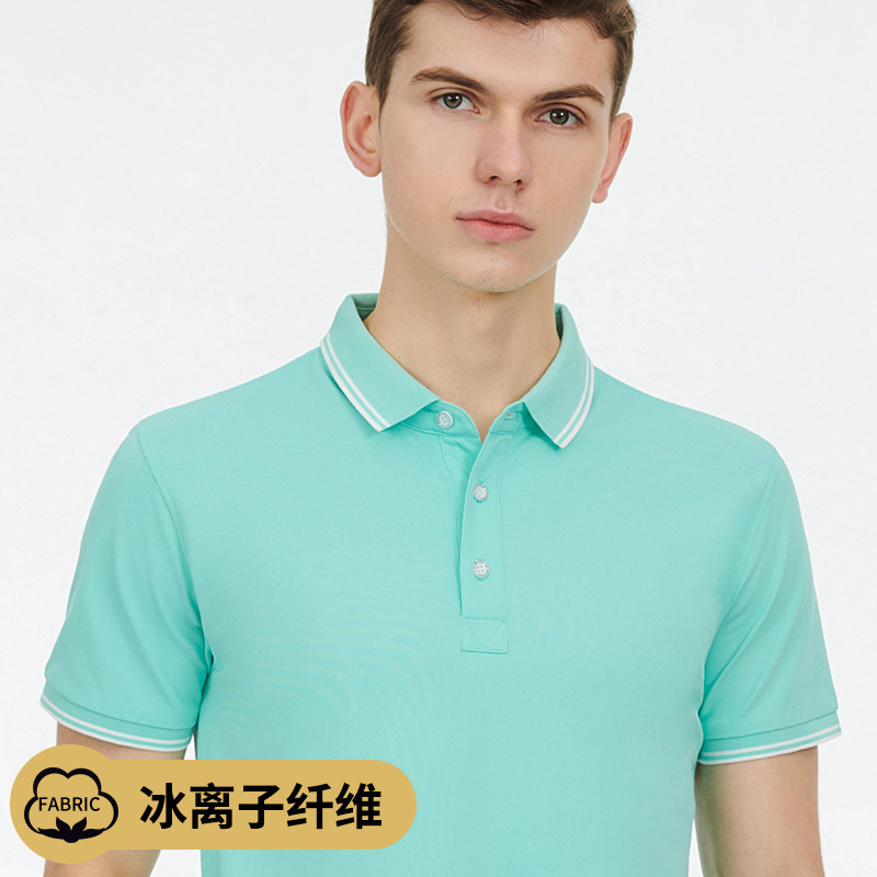 Coffee Shop Bakery Workwear T-shirt Custom Turnover Polo Short Sleeve Booking Summer Vintage Sweatshirt Embroidered Logo print