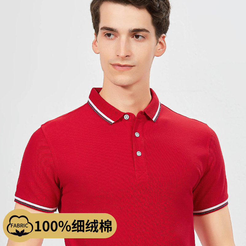Accounting Summer Short Sleeve Workwear Custom T-Shirt Engineering Clothing Advertising Culture POLO Shirts for tooling print logo logo