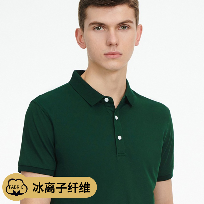 Summer polo shirt custom-made work clothes T-shirt Indo logo Summer business clothing Dingdresses work clothes short sleeves DIY
