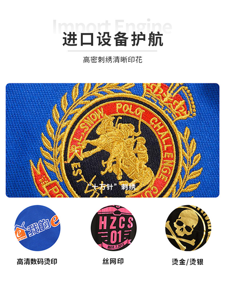 Детали страница 2_08.jpg