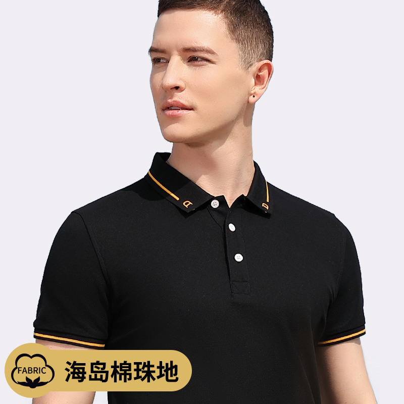 Medium Iron Deco Workwear Polo Shirt Custom T-shirt Flip Collar Summer Short Sleeve Corporate Jersey Culture Shirt Embroidered Logo