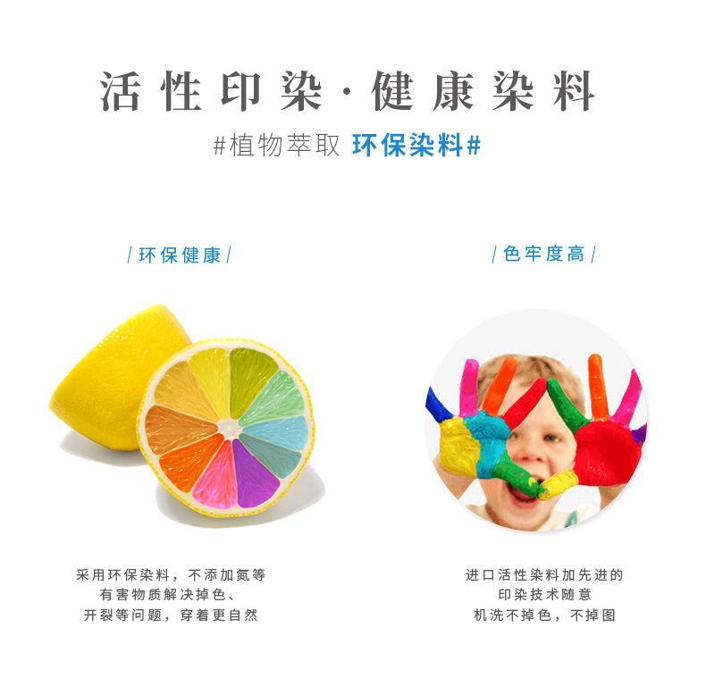 Подробности Страница 2_06.jpg