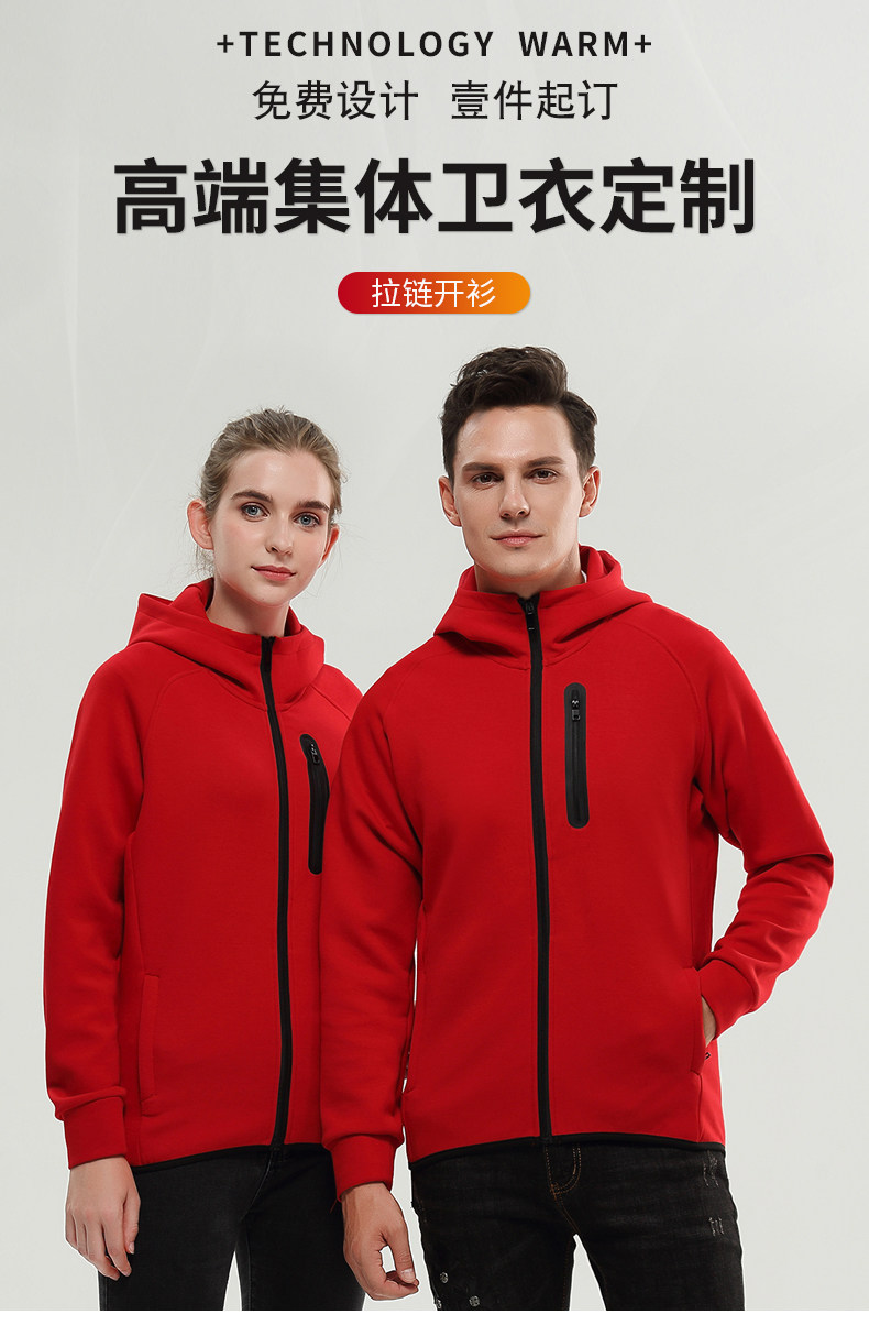 Подробности Страница 2_01.jpg