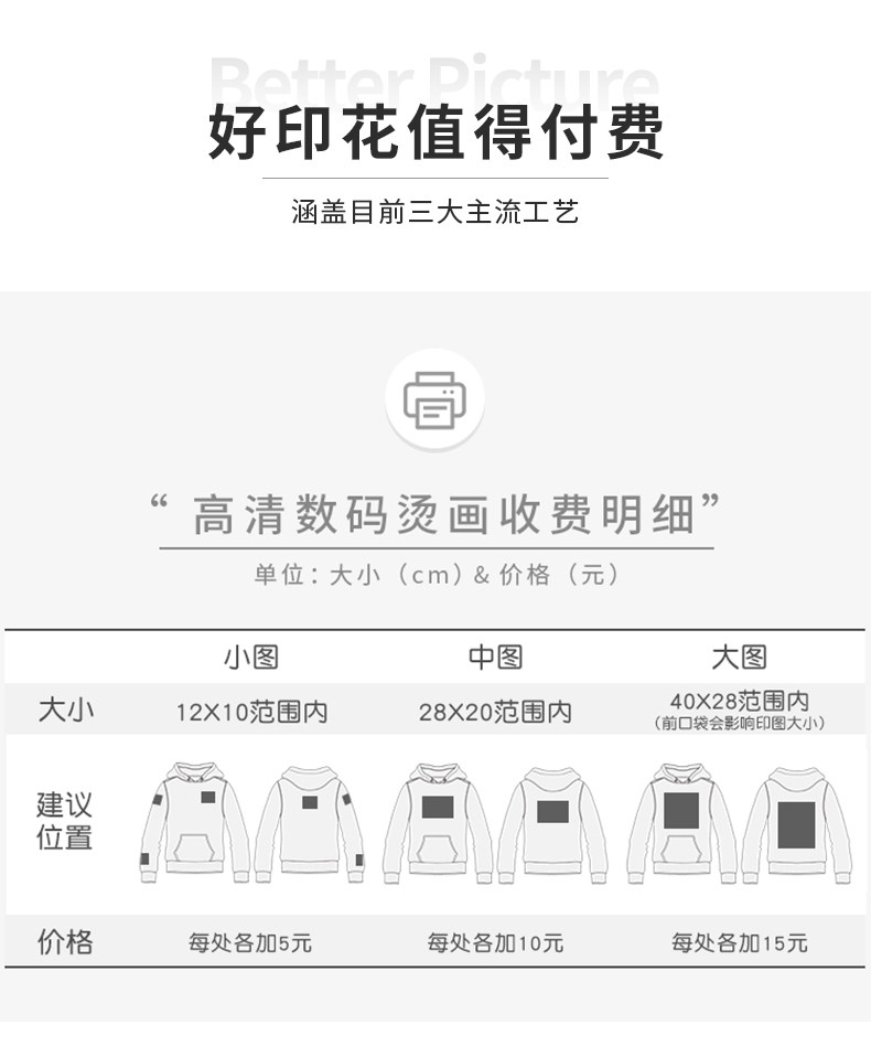 Подробности Страница 2_12.JPG