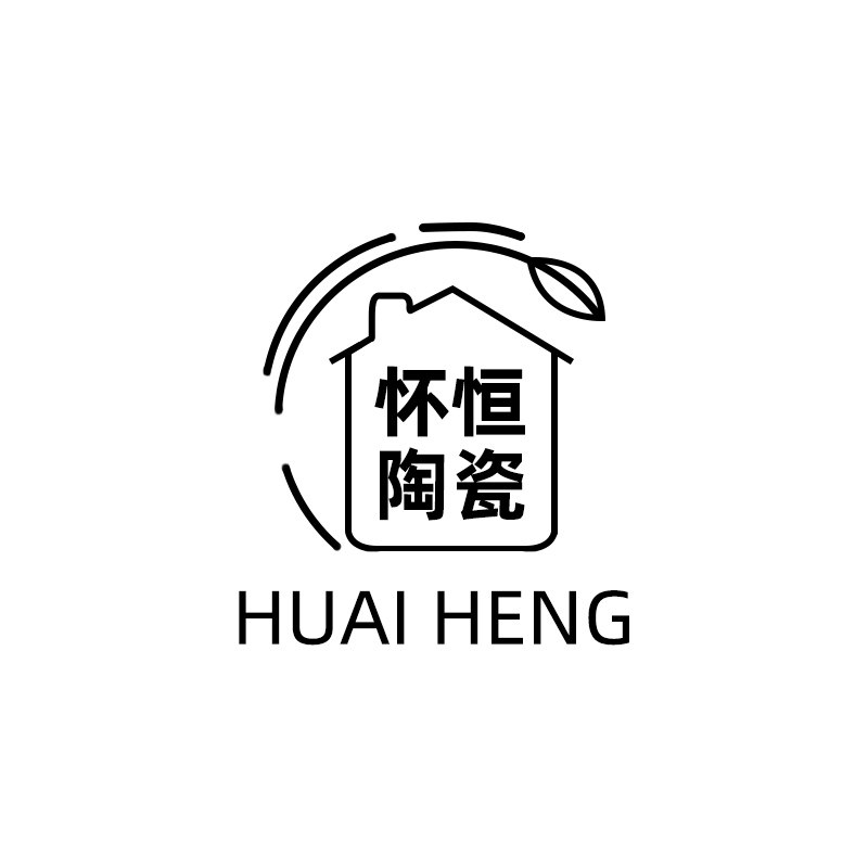 怀恒陶瓷企业店