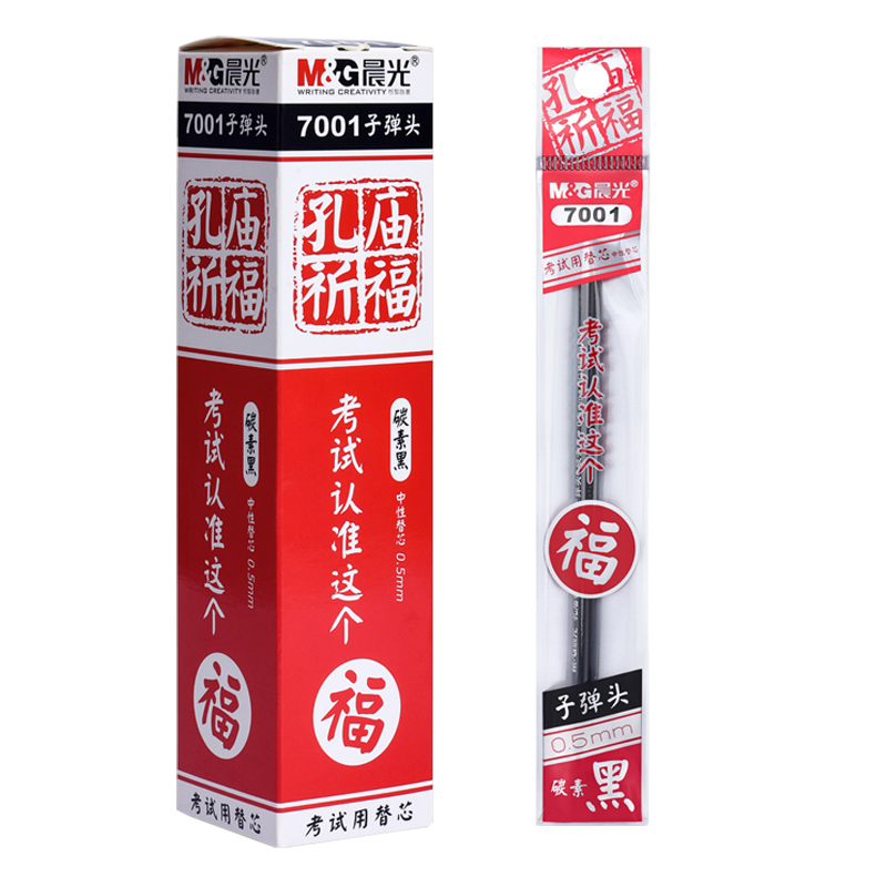 M&G/M&G gel pen refill refill