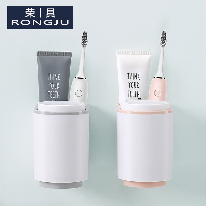 Double toothbrush rack minimalist toiletries cup toothbrush toothpaste tooth shelf new toothpaste rack suction wall type containing box