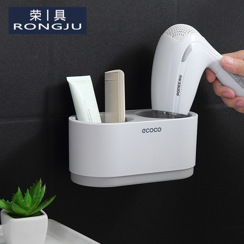 Simple Hair Dryer Rack Free to punch Multi-functional makeup room Shelf Toothbrush Toothpaste Rack Mesh Red Toothbrush Containing box