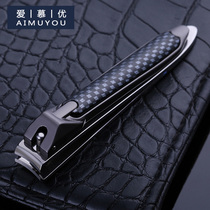 Nail Clippers Men Large Size Light Extravagant 2021 New Nail Clippers Single Fit Nail Clippers Nail Clippers Suit Tools
