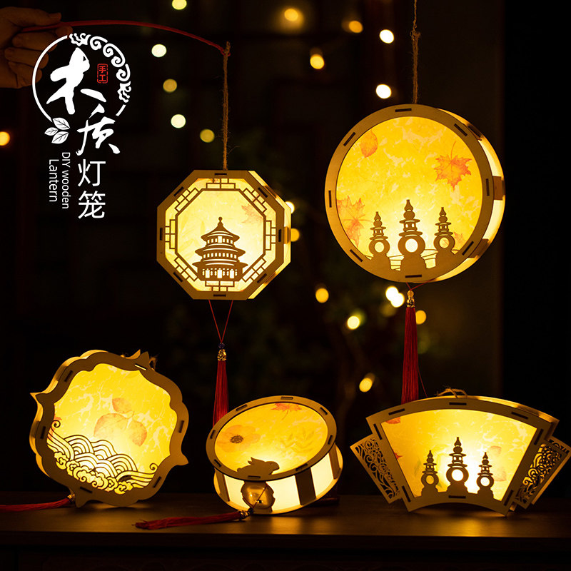 New Year Decorations Ancient Wind Flowers And Grass Paper Lantern Diy Handmade Materials Hanfu Carry-on Lantern Palace Lantern Gift