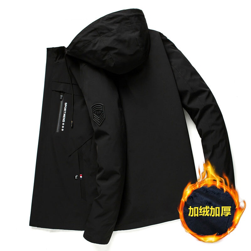 New Autumn and Winter down Cotton Jacket for Men, Casual Jacket, Winter Clothing, Windproof, Fleece-Lined, Thickened, Trendy Outdoor Jacket