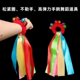 Эластичный детский браслет для детского сада, погремушка, в цветочек