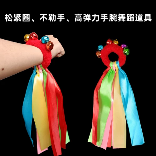 Эластичный детский браслет для детского сада, погремушка, в цветочек