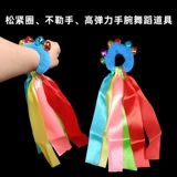 Эластичный детский браслет для детского сада, погремушка, в цветочек