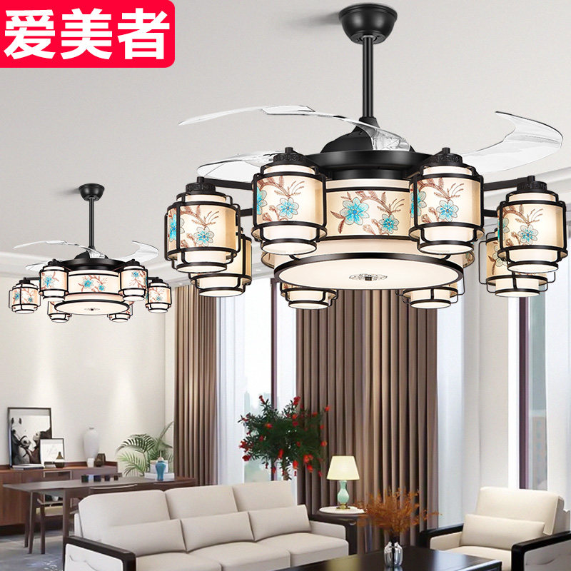 Chinese fan chandelier living room Ceiling lamp hall with fan integrated invisible frequency inverted Chinese wind