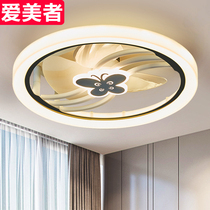 Bedroom fan lamp sucks the top fan lamp with chandelier fan as a new fashion in 2022