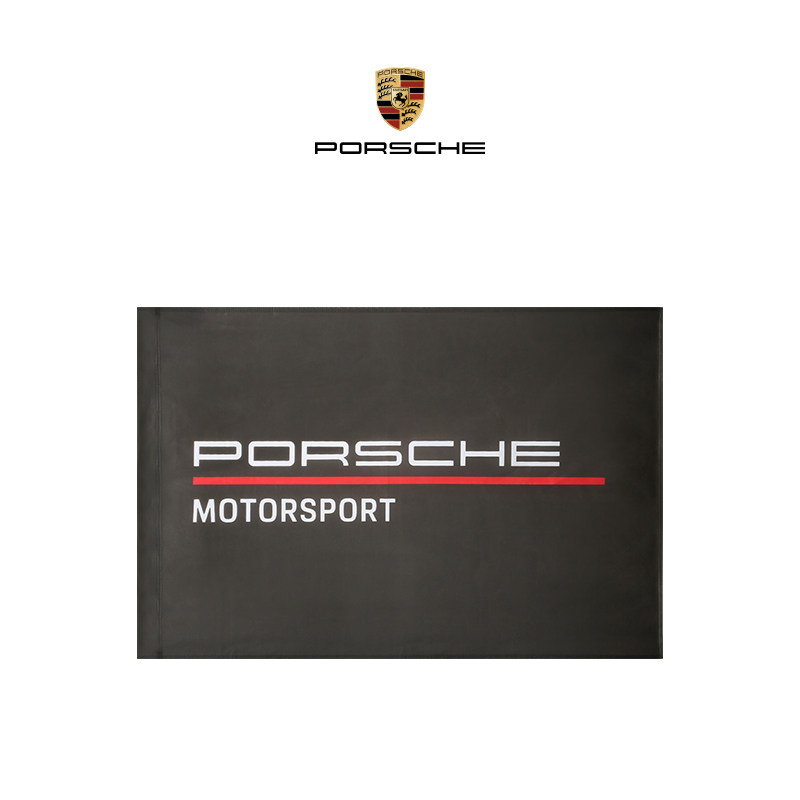 (Official)Porsche Porsche Racing Fan series Fan Flag Fan Peripheral