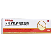 联邦 Федеральная симфония небулиницина мицетоина 15G*1 с/квашенос, чувствительный к эфоническому кортицину дерматит