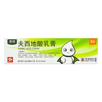 BF Oluo fu xidi кислотный крем 5G*1 ветвь/коробка фолликулярного 甲 Метафрит aollo обычные прыщи великолепная кислота