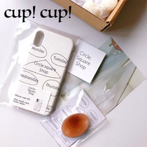  Cup Cup (part of the spot)Korea Circle Square Week Table lamp Mobile phone shell Egg holder