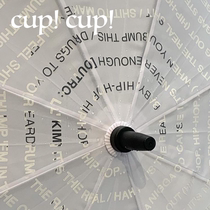  Cup Cup (ordered)Canadian designer lyrics umbrella wet and dry color change gift for personal use good things