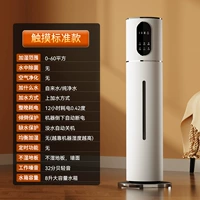 Touch Standard Edition (280 мл/ч)