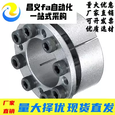 Replace misumi MLRP6 MLRP8 MLRP10 MLRP12 MLRP14 MLRP15 free key bushing