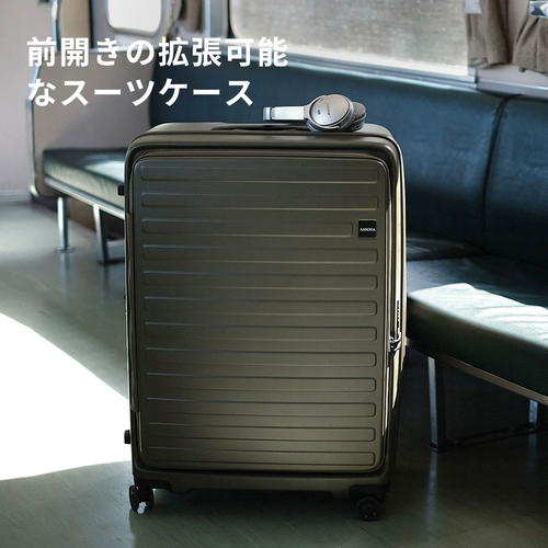 Универсальный вместительный и большой чемодан для путешествий, 20 дюймов, 28 дюймов