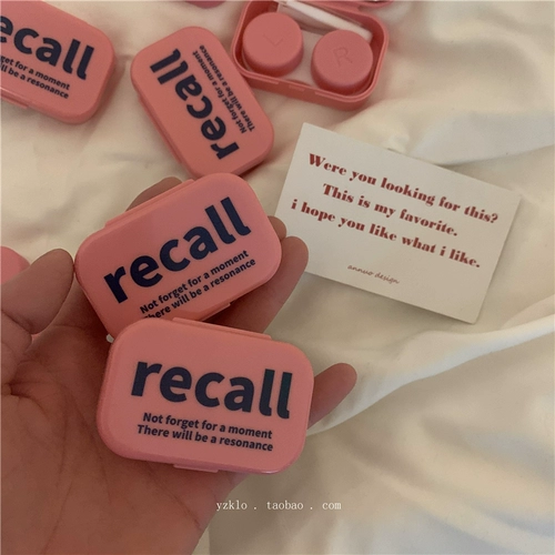 Маленькое зеркало для школьников для влюбленных, невидимая система хранения, очки