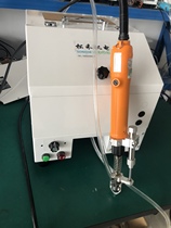 Hand-held air outlet automatic locking screw machine air-conditioning outlet line blowing feeder push-down tightening