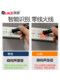Electrical tester home decoration house inspection tool multi-functional electrical socket tester leakage detection phase detector