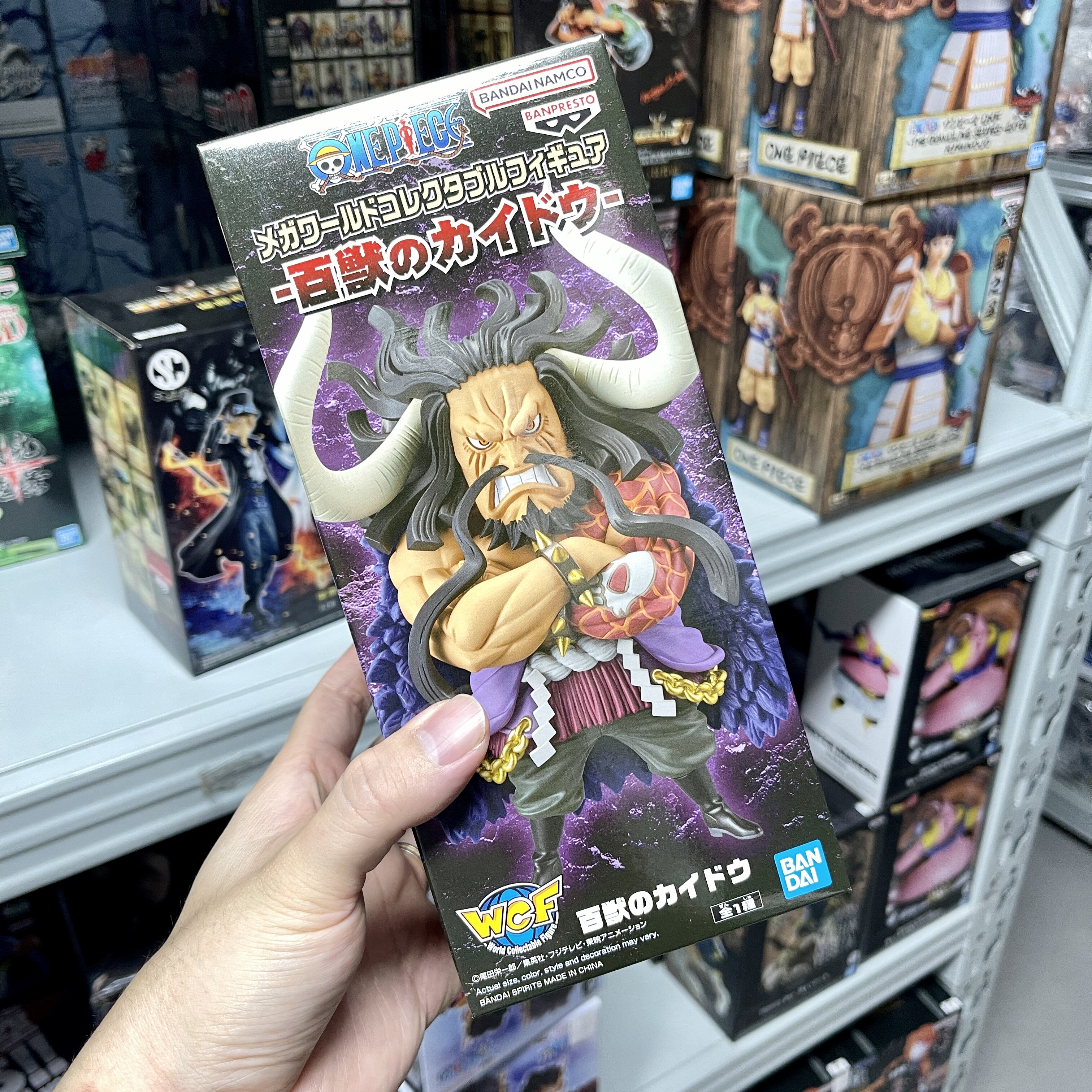 One Piece Official Figure Banpresto WCF Beasts Kaido Mega Prize Figure Display Model