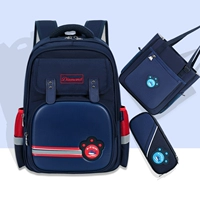 Голубой красный + синий пенал для исследования + синяя сумка для обучения