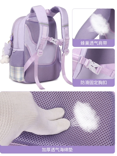 Сверхлегкий школьный рюкзак, коллекция 2023, защита позвоночника