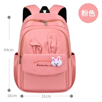 Красный морковный пенал, 2 шт