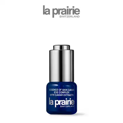 (Mid-Autumn Courtesy) LA PRAIRIE Leipeni Roe Essence Eye Gel Improve Fine lines