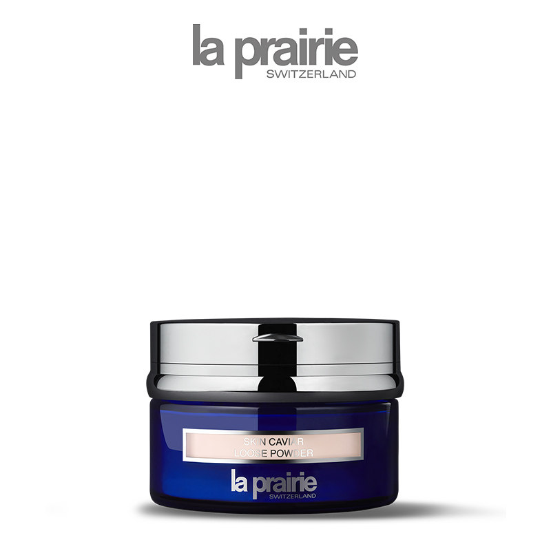 (Official)LA PRAIRIE Lepponi Caviar Essence Powder Loose Powder Makeup control Oil control