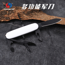  Hongfeng multi-function outdoor Swiss army knife combination tool Camping portable folding small scissors key ring screwdriver