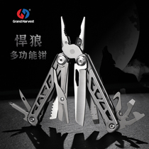  Multifunctional pliers folding outdoor tools pliers combination scissors universal portable equipment portable emergency survival tools